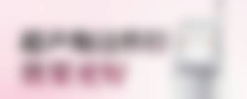 总结：腿部抽脂值得做吗？