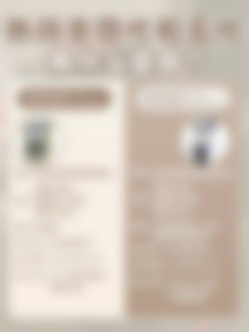 韩国秀整形外科怎么样？正规吗