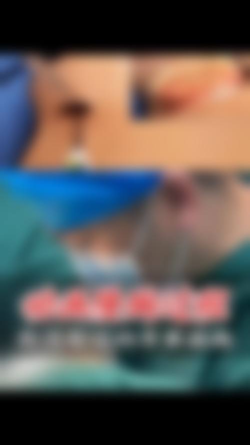 卧龙天后医疗美容门诊部基本情况