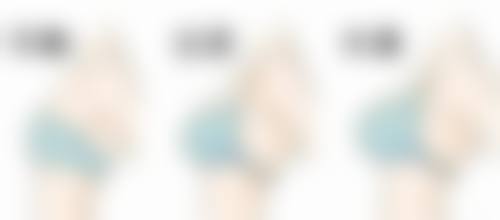 曹美丽医生简介项目优势