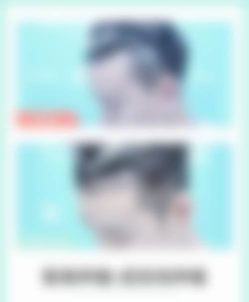 长春王广平整形诊所更擅长什么