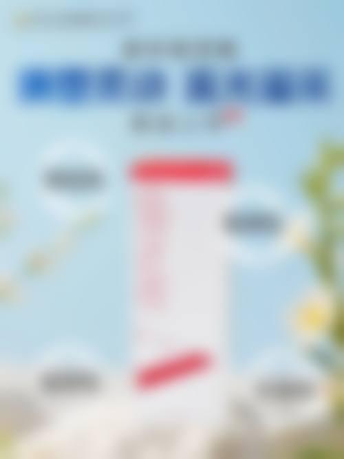 马鞍山杰明嘉医疗美容诊所怎么样,医生简介