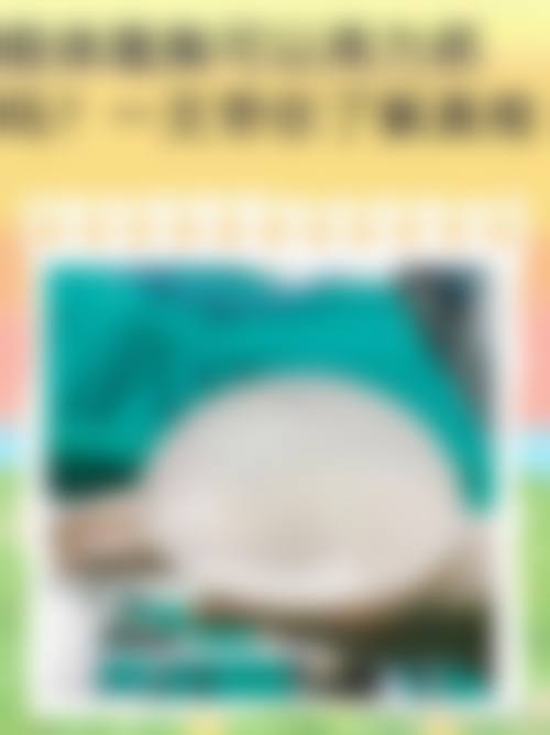 西宁柏晔医疗美容门诊部怎么样