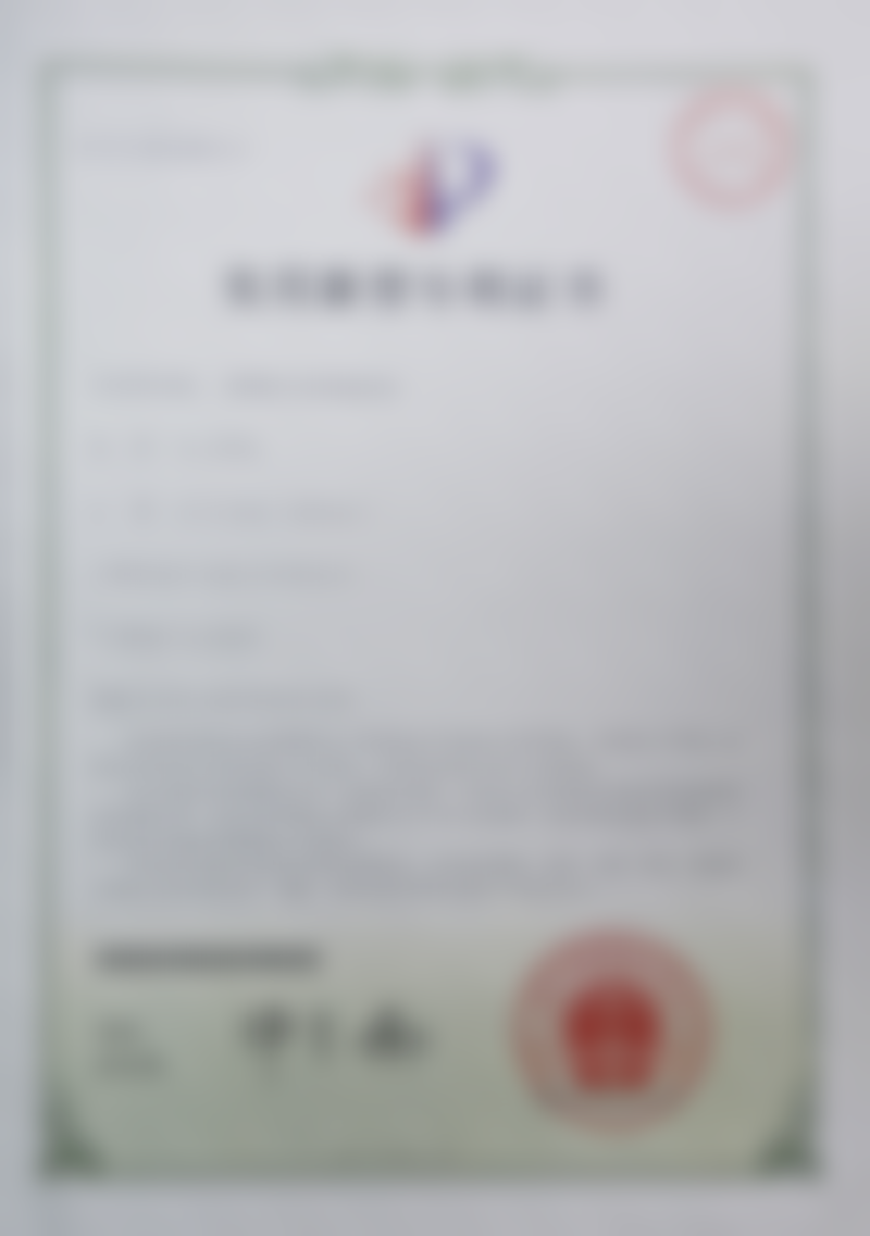 任学会医生简介口碑如何