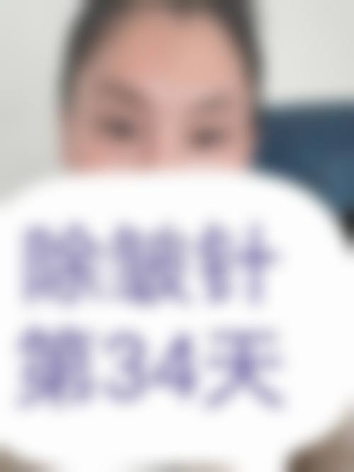 燕红医生简介项目优势