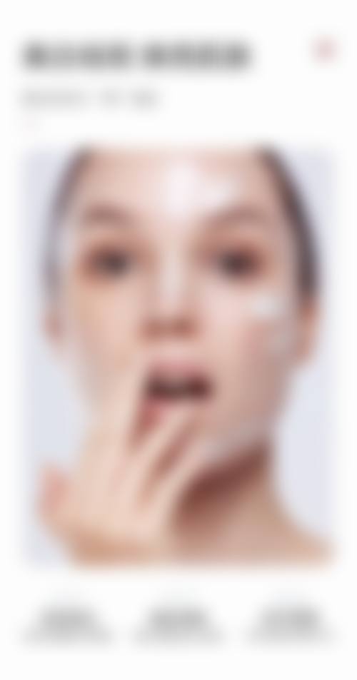 南宁帝医整形美容外科诊所更擅长什么