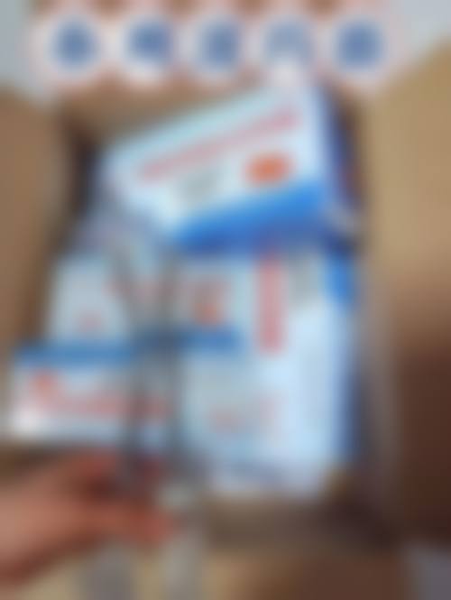 阜阳苗医生专精祛痘祛斑门诊部顾客实例