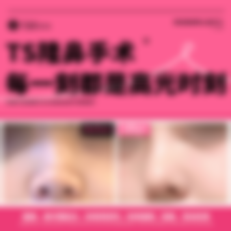 贵州凯婷凯钥医疗美容门诊部怎么样:顾客实例展示