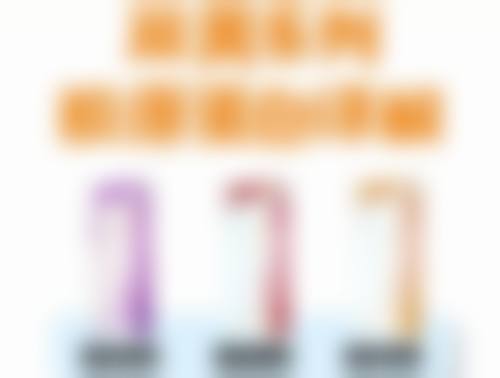 全切双眼皮用开刀吗？三甲医院VS私立医院对比，术后恢复期大公开！