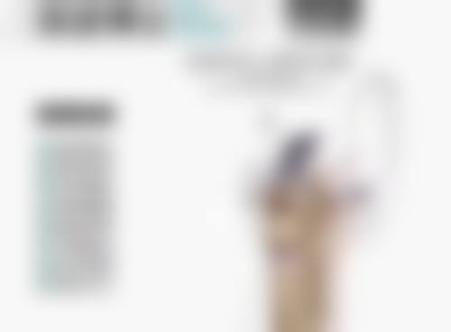 管住手：别抠别挠别刺激