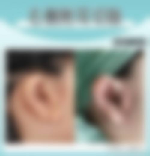 贵港珍善美医疗美容诊所更擅长什么手术