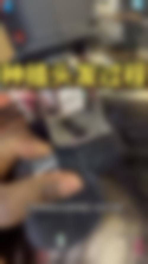 东莞莞城圣之慧医疗美容门诊部资质