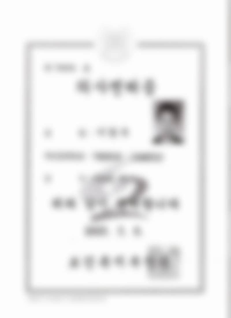 2026韩国Sage医院李敬秀成效持久秘诀分享