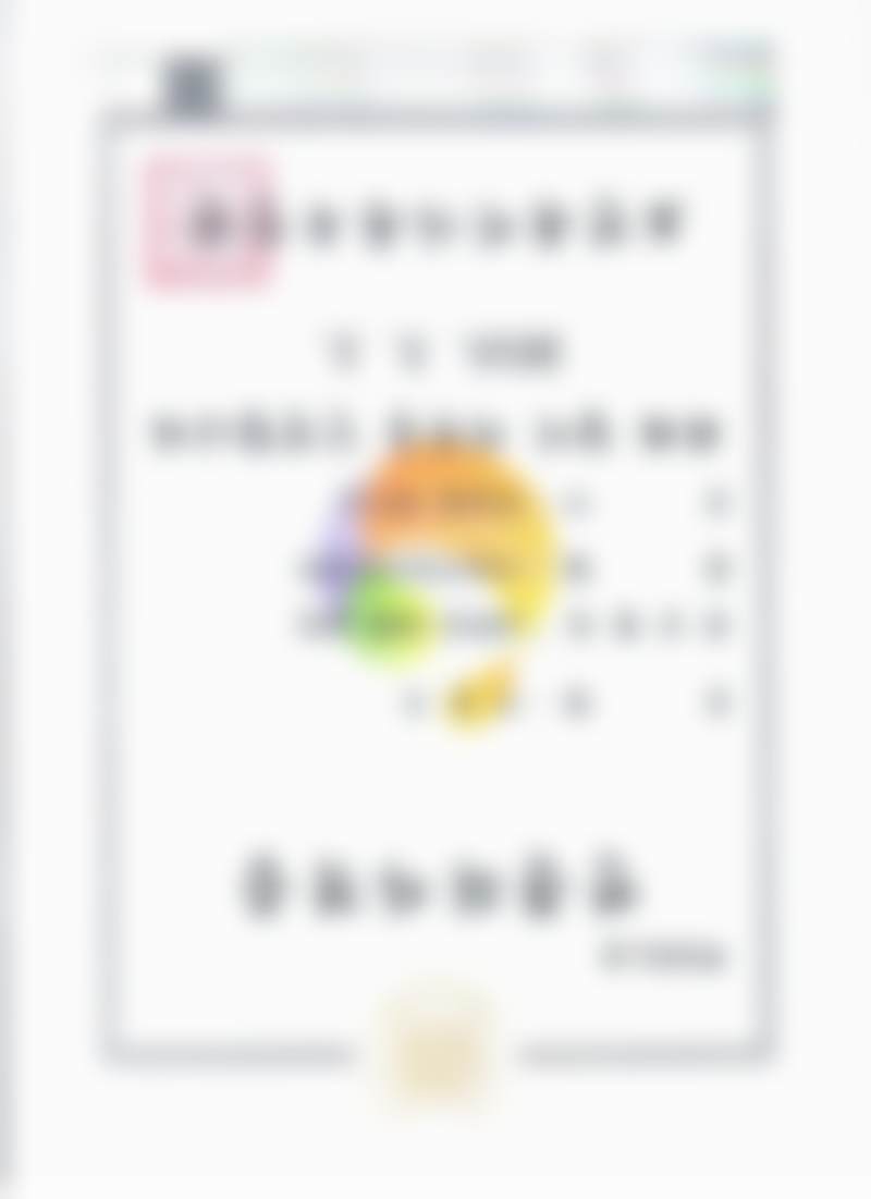 2026韩国sage医院李敬秀收费标准，纤腓针282.6万韩币/次，半永久效果维持2年+术后护理全解析！