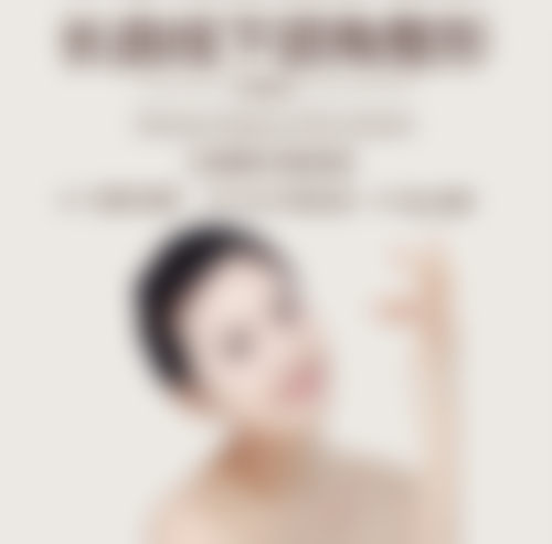 深圳华侨医院医疗美容科张陈威属于什么级别——北京大学深圳医院的风采