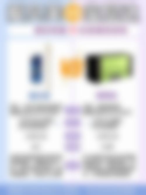 烫伤疤痕十几年了硅胶凝胶膜修复成效如何