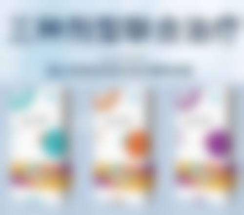 烫伤疤痕十几年了如何选择靠谱的修复医院