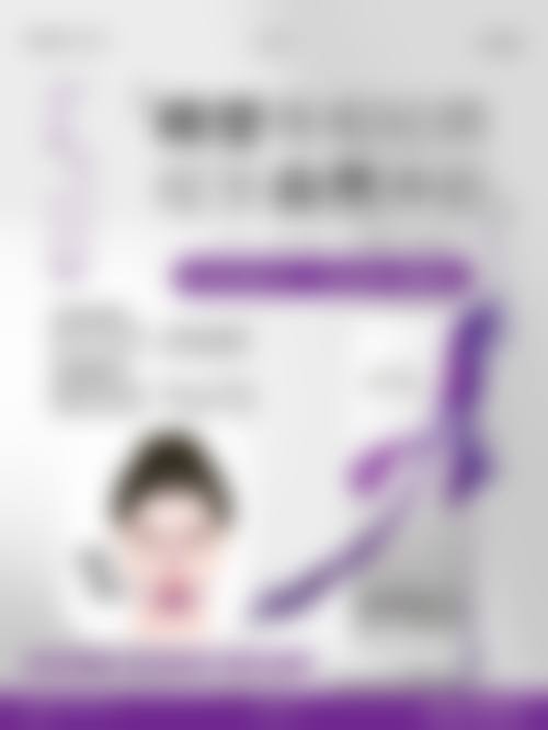 饮食调理：从内而外，改善眼袋发黑状况