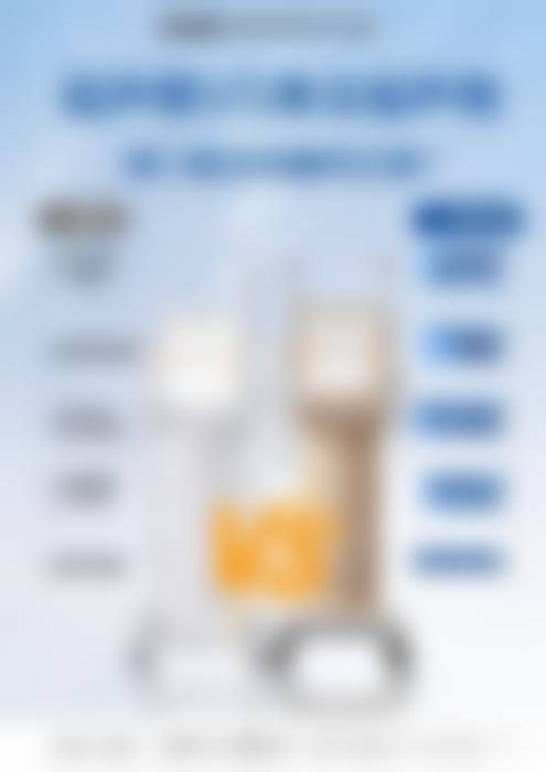 五、枣庄丽尔美整形医院怎么样医生简介