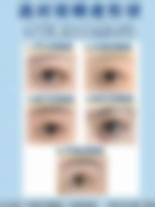 上海上实医疗美容医院(外滩SOHO新院区)口碑好不好?附真实患者口碑评价