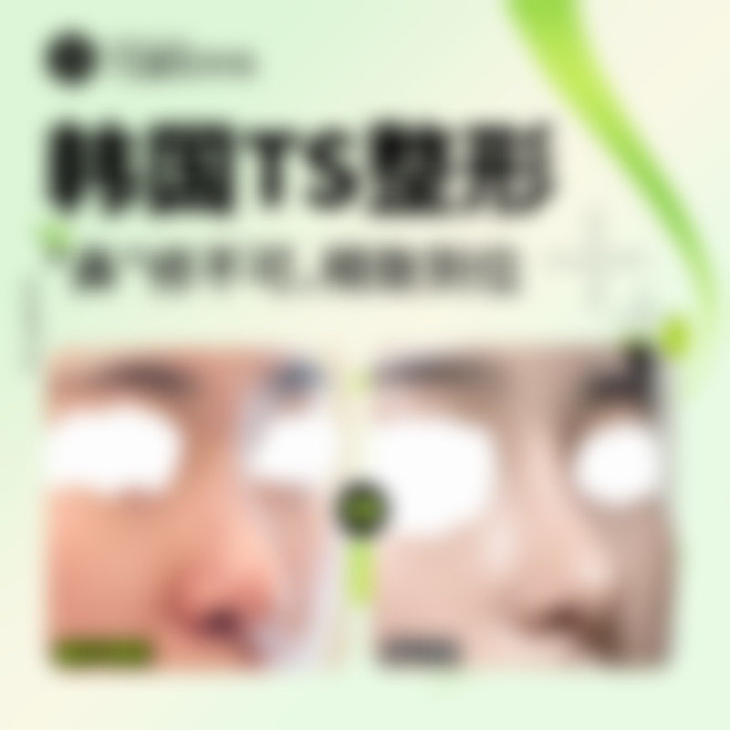 小腿肚可以抽脂吗：常见问题具有影响力解答