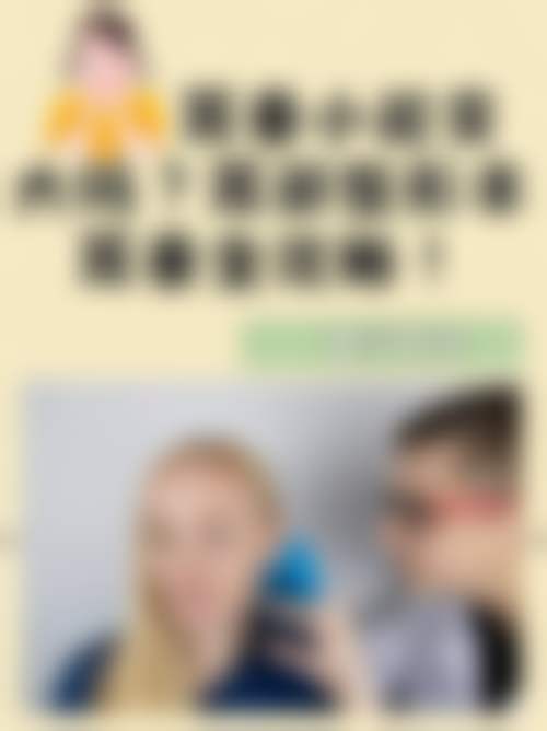 无锡康奥整形美容门诊部地址在哪里