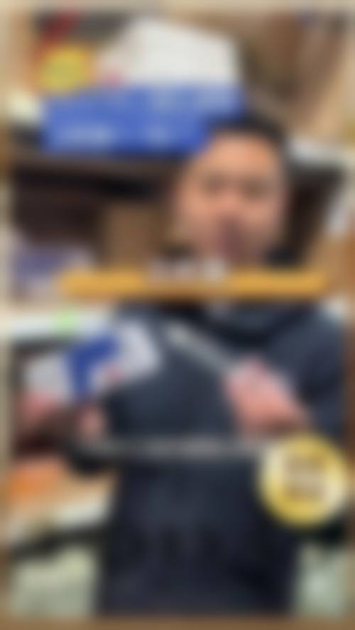 珠海云峰整形医院医生简介