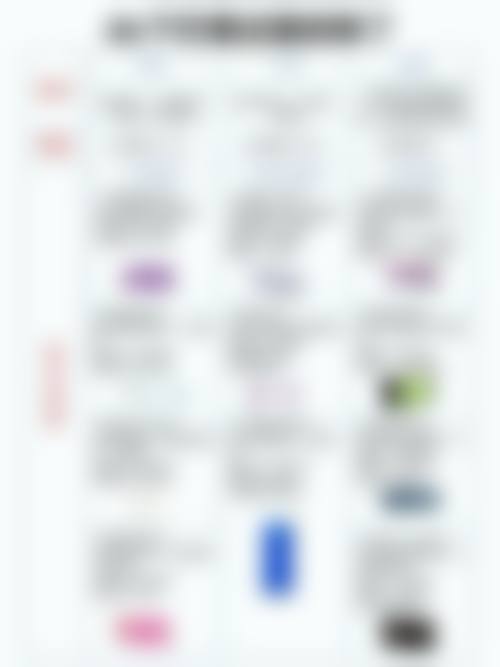 韩国luarc整形外科正规吗