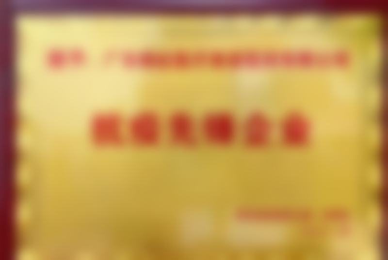 医院的夏文华导师简介