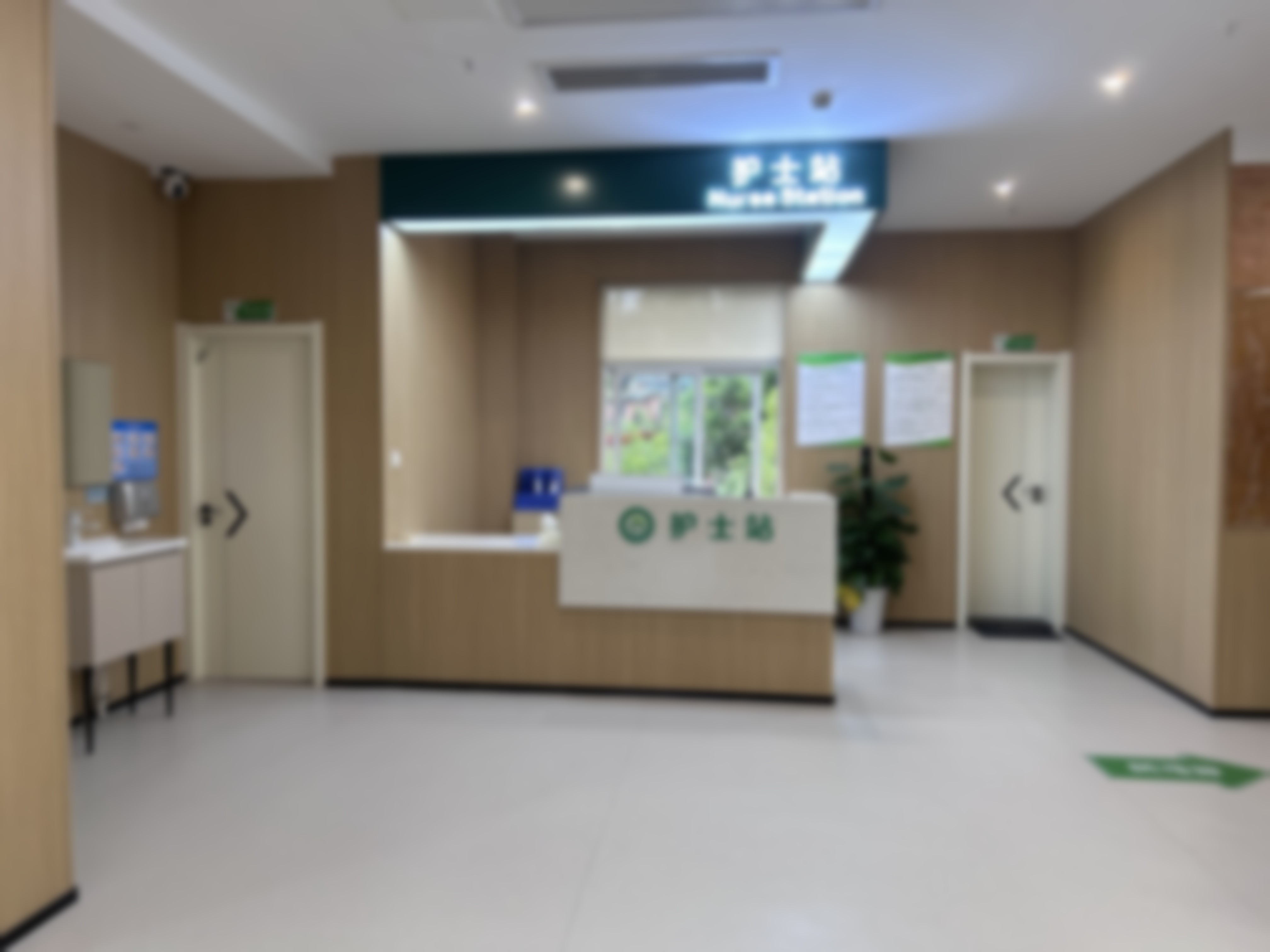 岳麓区未提及在湖南长沙核美丽医疗美容多少钱——郁皓口腔门诊部