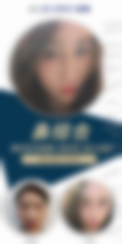 上海仁爱医院基本信息