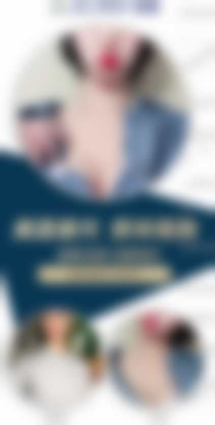 上海仁爱医院怎么样,口碑评价如何?