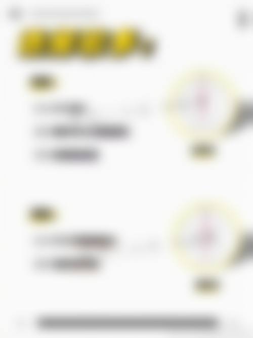 郑盛宇医生简介医生顾客实例图片