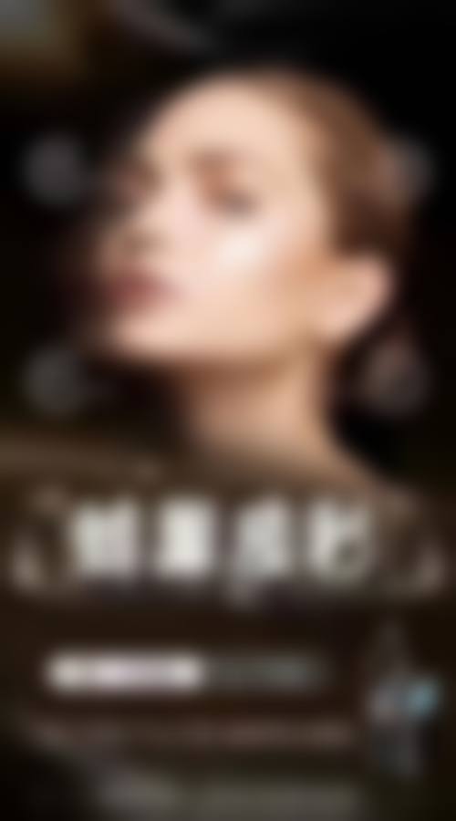 深圳优德医疗美容医院价格表