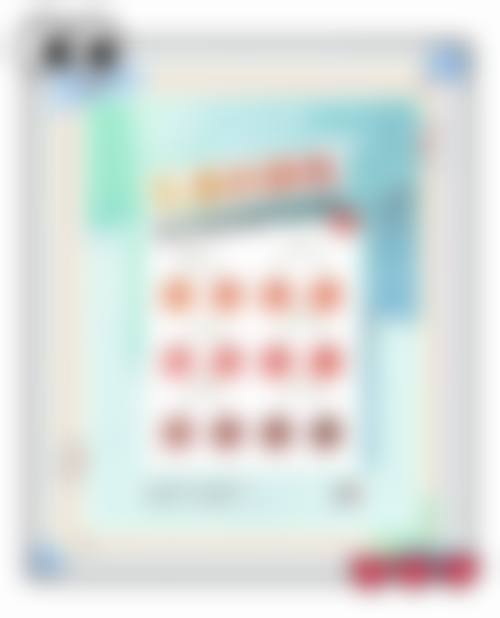 四川成都美容整形医院邓娟娟2980元阴道紧缩方案的价格与审美价值