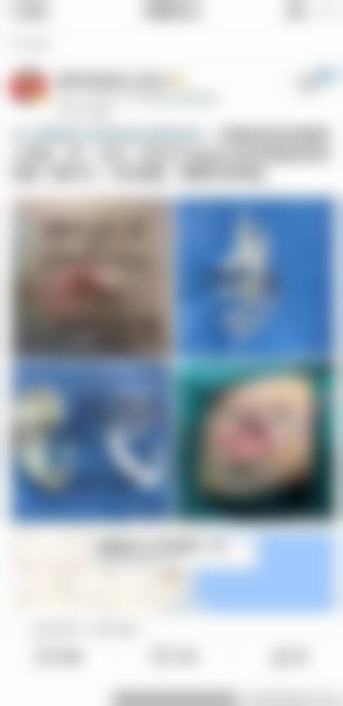 深圳市蛇口人民医院烧伤整形科价格表