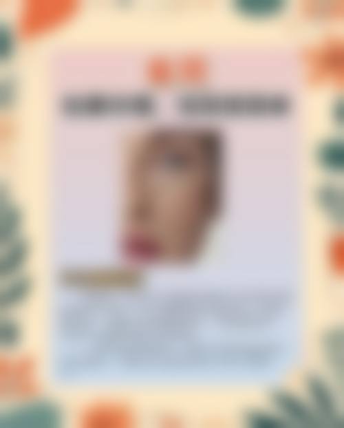 泰安佳美医疗美容口碑好不好