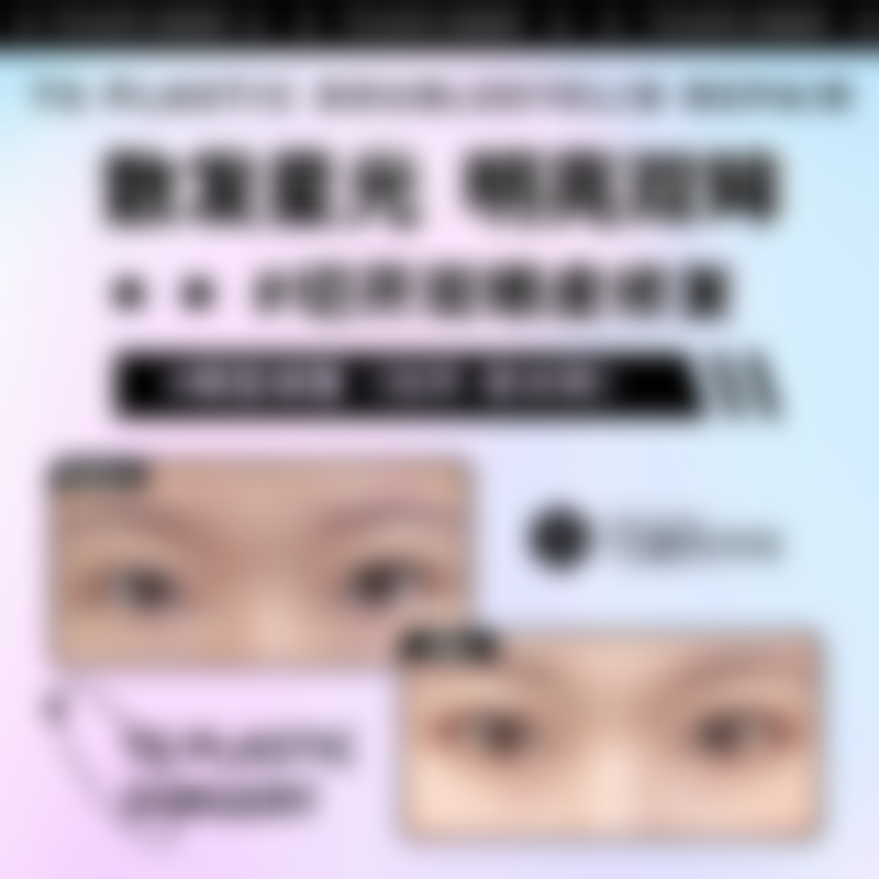 林肖医生做手术价格