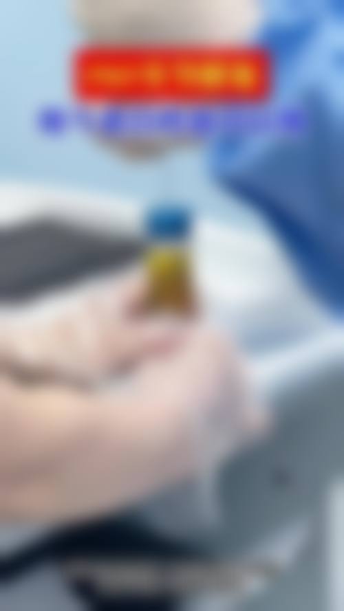 佛山顺德壹加壹整形美容门诊部顾客实例