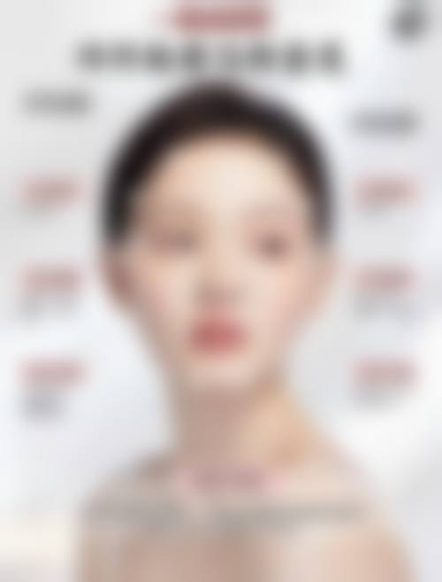 韩国RE&YOUNG皮肤科怎么样，口碑好不好？