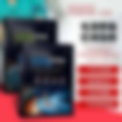 常英敏医生做手术价格详情