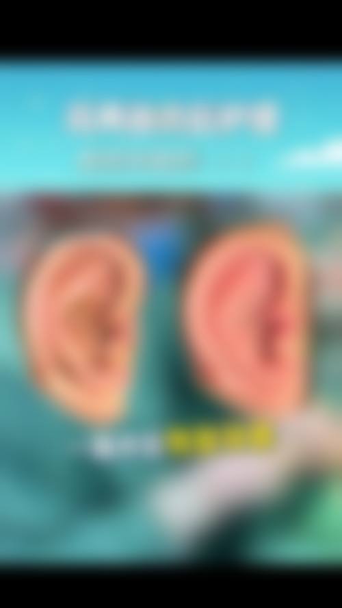 南京伊美尚整形医院地址及乘车路线