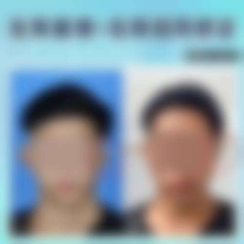 太原净月台整形医疗美容医院价格表