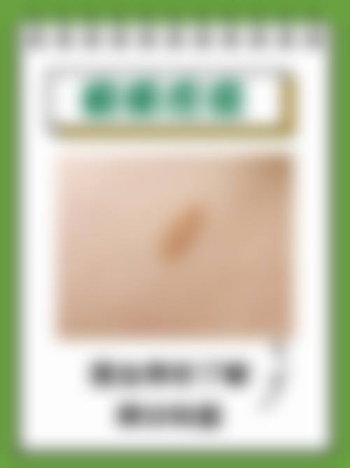 北海美秀中禾整形医疗美容诊所评价