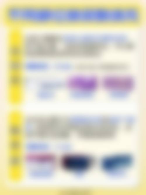 隆鼻硅胶膨体哪个好——术后修复:谁是“省心小天使”