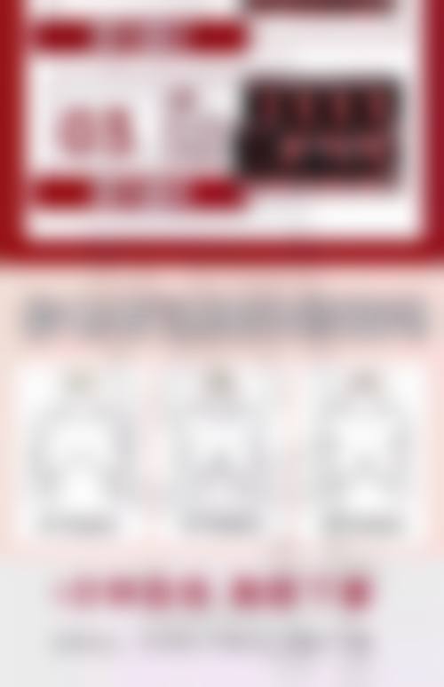 佟淑杰医生怎么挂号