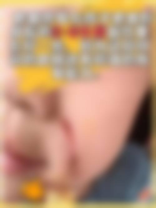 佟淑杰医生做手术价格