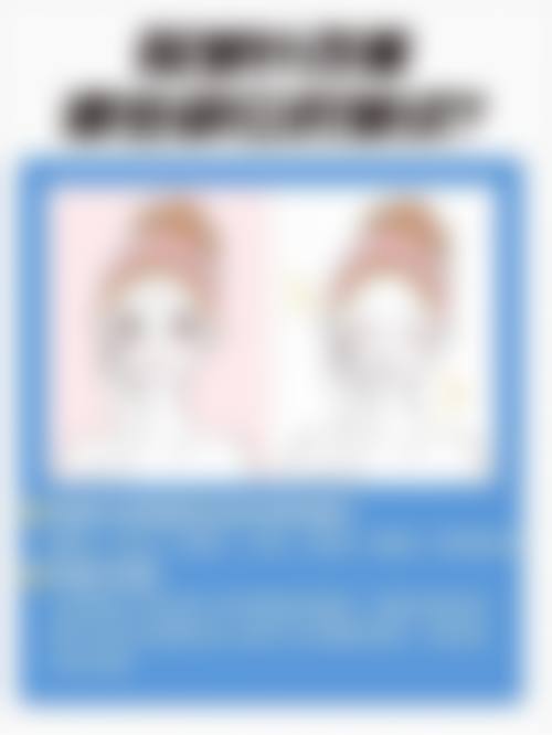 merry整形外科怎么样，口碑好不好？