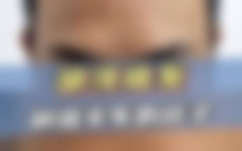 南通新生植发怎么样，正规吗？