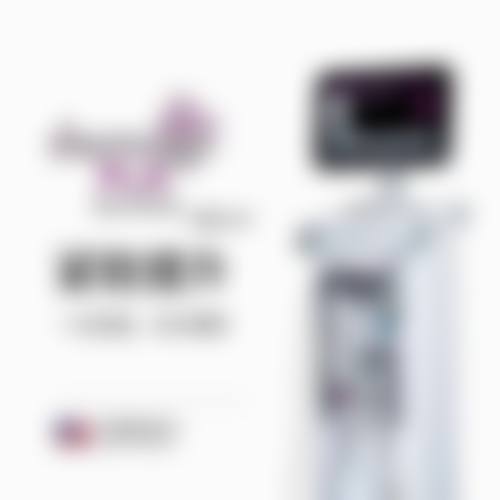 资阳纪美希整形医院价格表